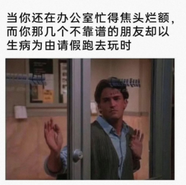 我是怎么做到的?