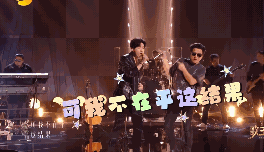 陈楚生场内投票高怎么啦你去现场听4小时环绕高音看会不会疲惫陪看团更笑