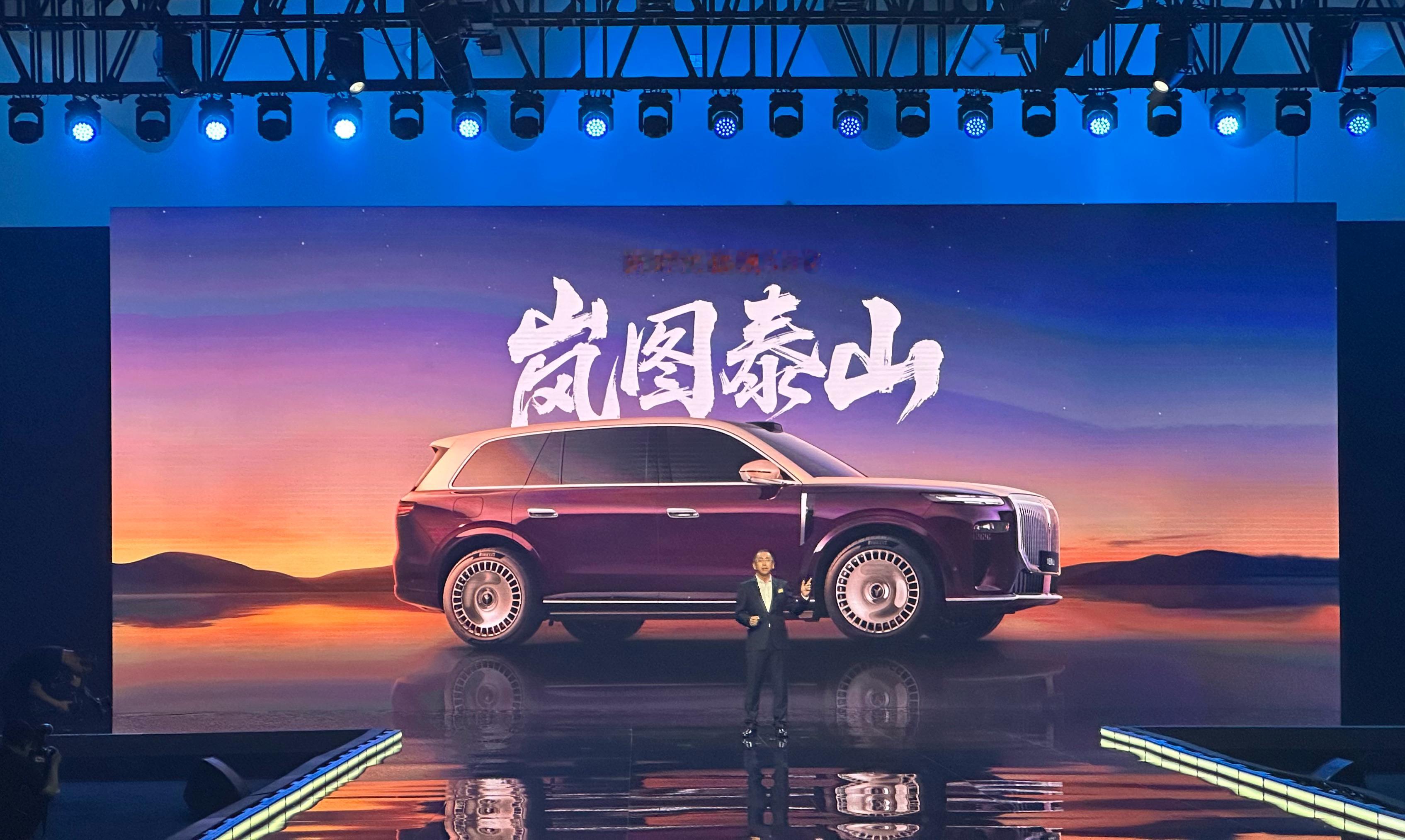 岚图这中式美学玩的可以，新时代旗舰SUV泰山这车霸气，“山海交融”车身很大气，追