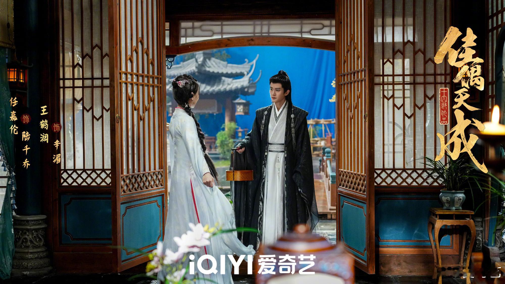 电视剧佳偶天成来看《佳偶天成》