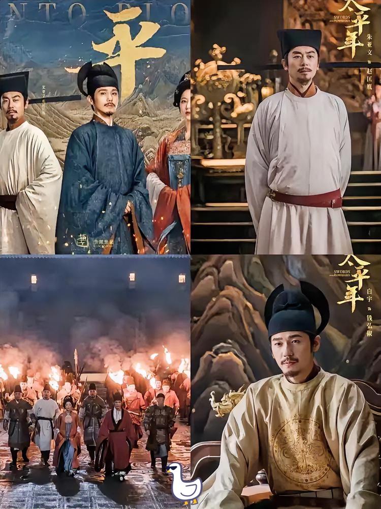 明儿要开播的《太平年》，今儿却突然撤档，像夏天的雪一样，凉了整片娱乐圈。你瞧，这