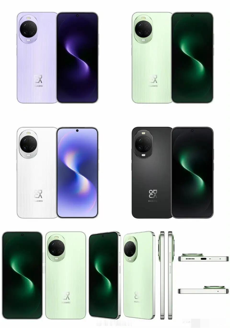 华为Nova15标准版：换汤不换药？2299起售有性价比吗华为Nova15