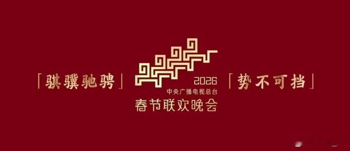 全世界都在陪我们胡闹。