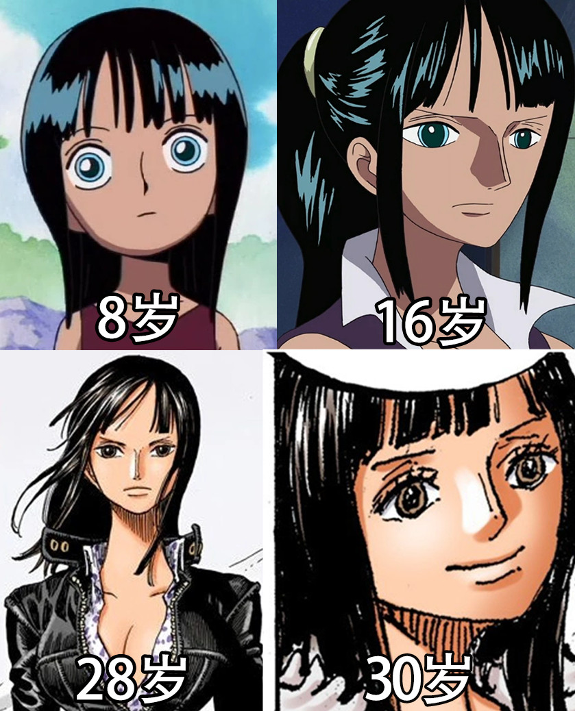 海贼王海贼王不同年龄阶段的罗宾酱