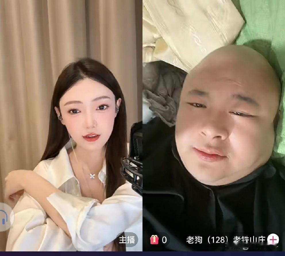 佳希提露Gu私密问题，老狗回答！老狗与佳希近两天互动频
