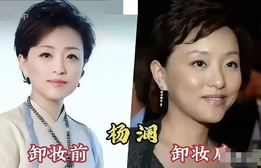 一众实力派主持卸下浓妆本色出镜！周涛活泼有灵气，李思思清冷秀气，杨澜气场丝毫不减