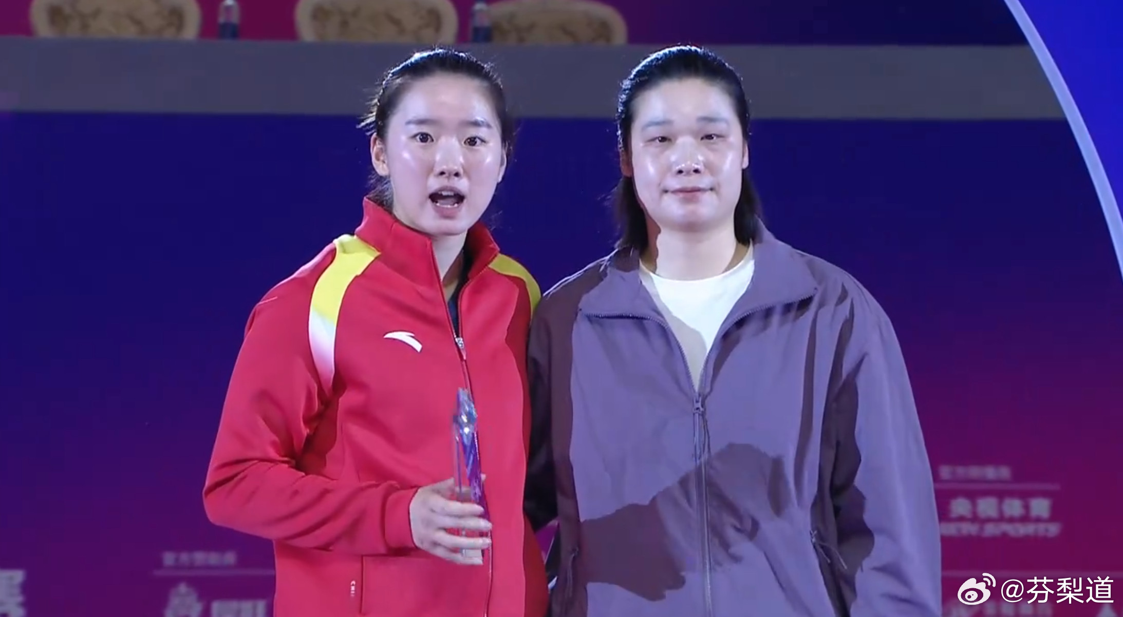 排超联赛江苏中天钢铁女排最佳自由人：倪非凡（江苏）