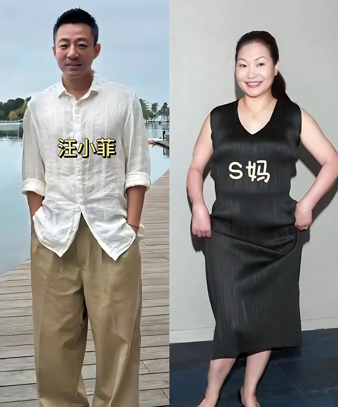 严重怀疑S妈和汪小菲是装仇人，故意在网上撕你们发现没每当汪小菲没啥热度了不