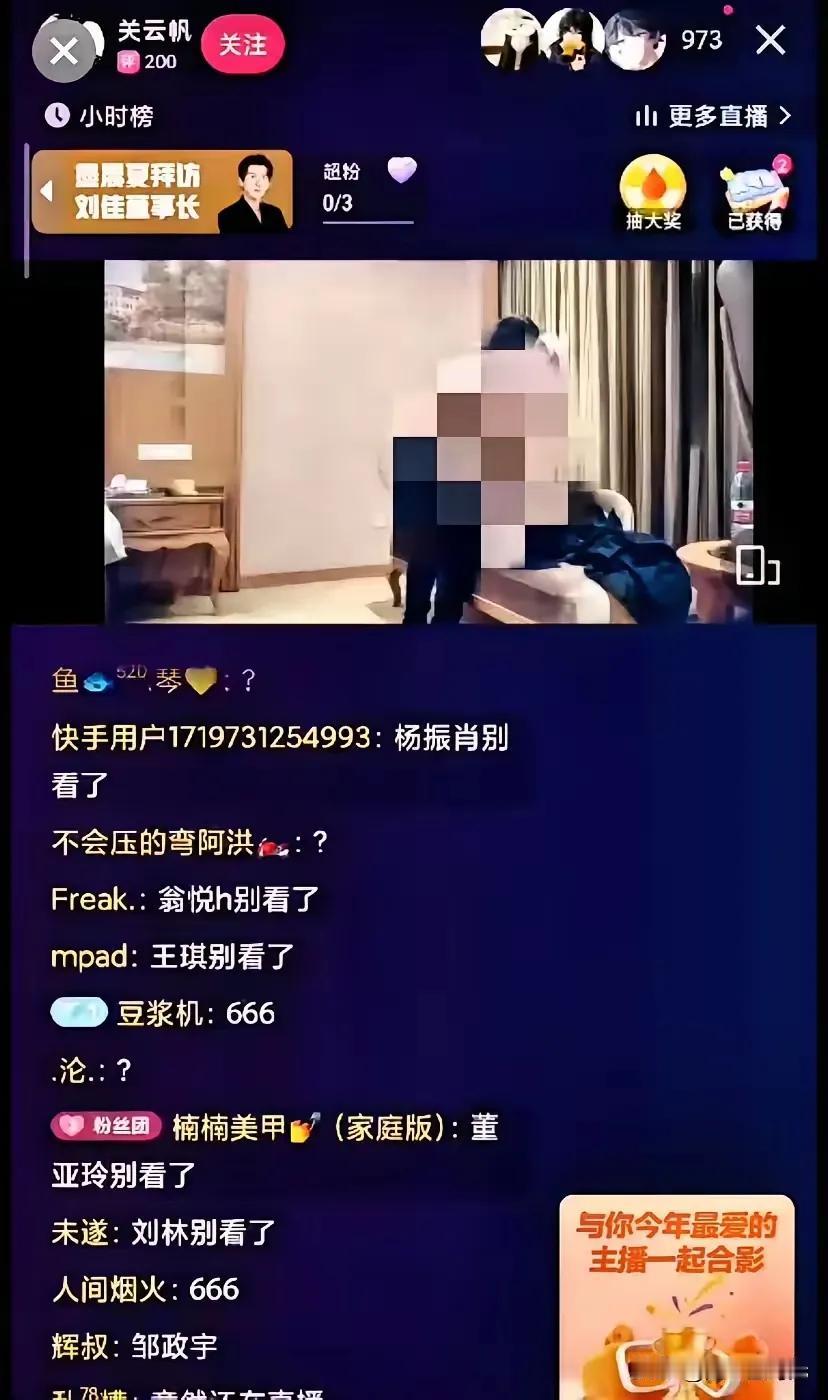 昨晚这波操作，堪称互联网安全的“大型翻车现场”，丢人丢到了家！1.7万个僵