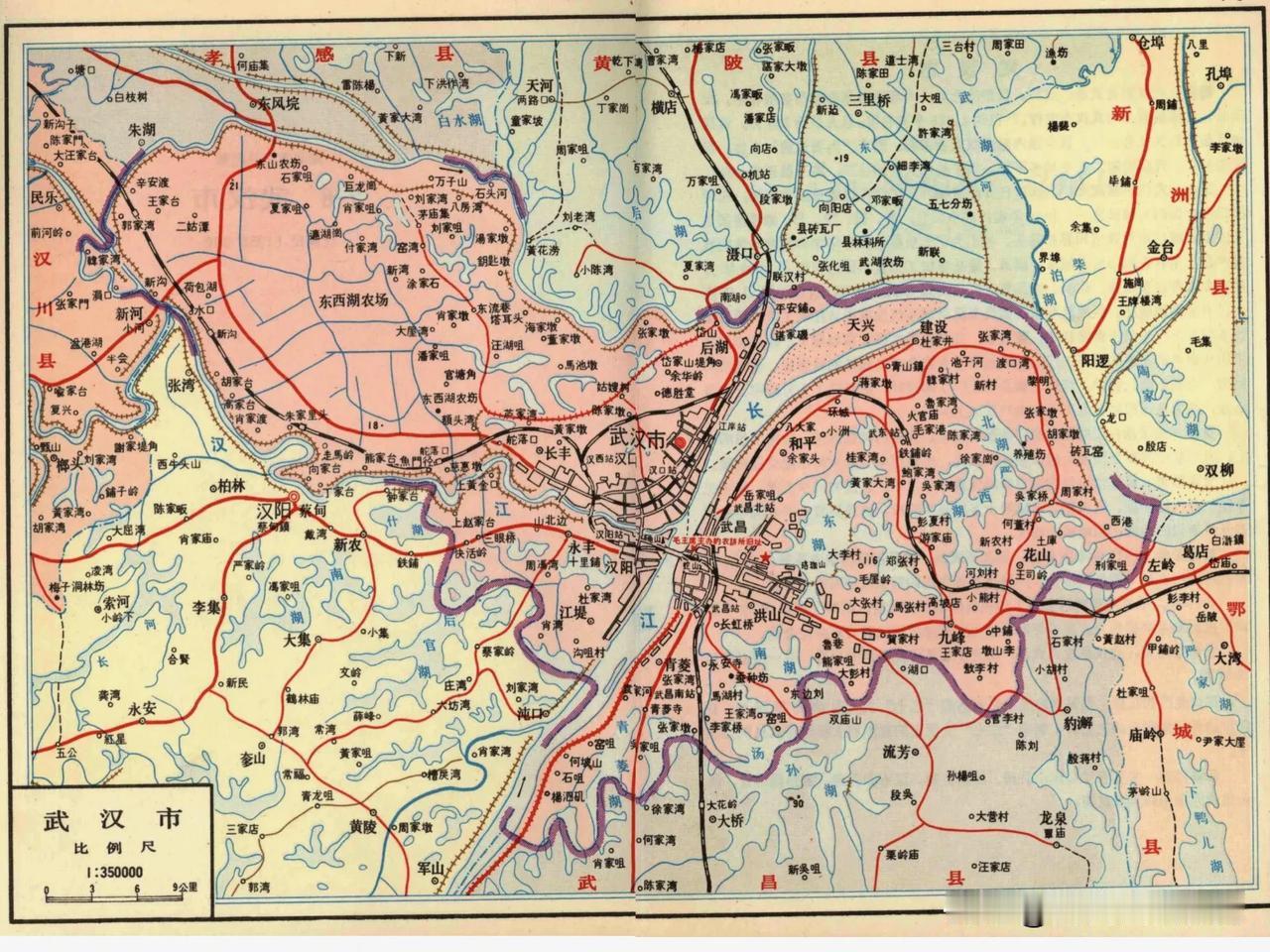 1978年湖北省武汉市地图。武汉市位于长江、汉江交汇处的两江三岸，由汉阳、汉口、