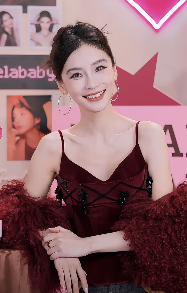 酒红丝绒封神✨Angelababy美神降临