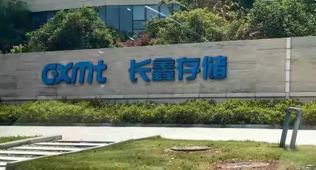 从合肥往西北30余公的长錱大道往里走，一处不起眼的⺁房园区映入眼帘，在这片超大的