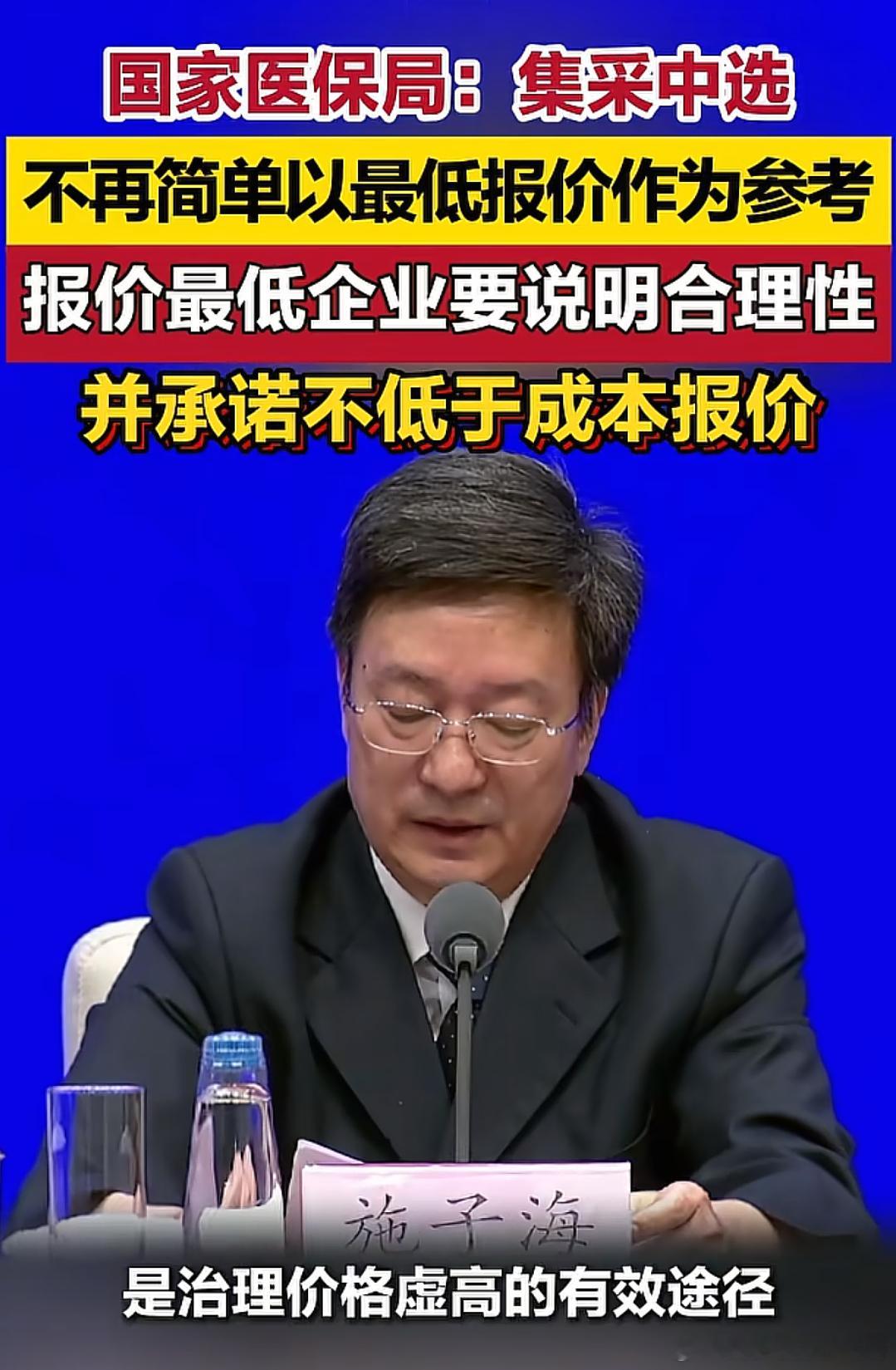 看到网上很多人在吐槽，吓得我不敢去医院了现在天天锻炼身体，不敢生病