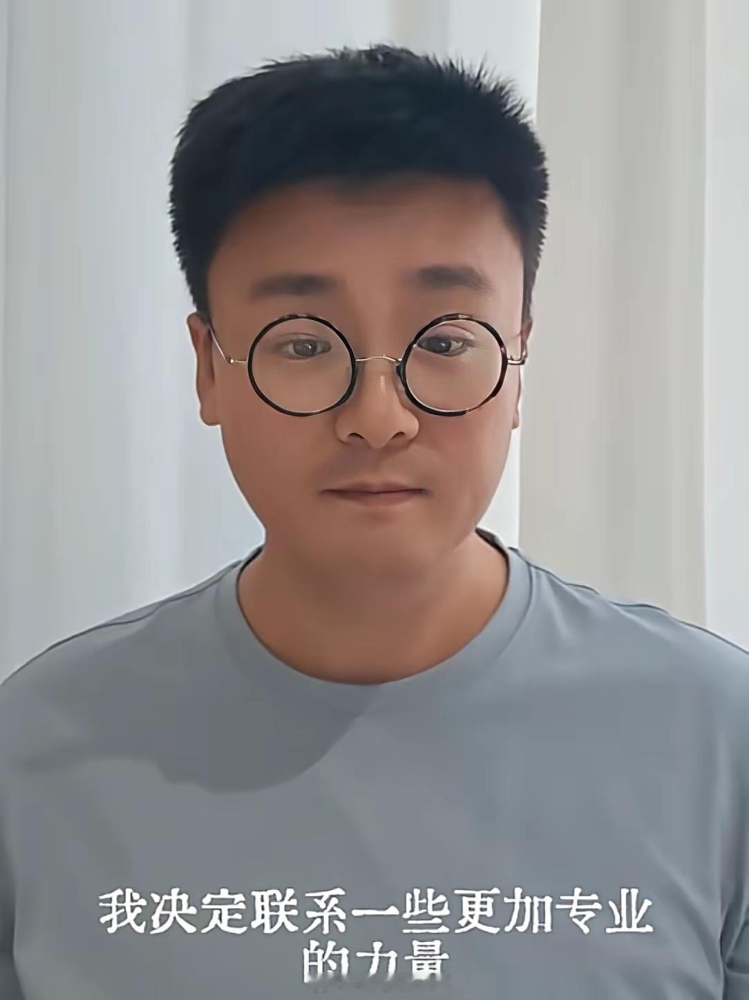风波持续发酵！马翔宇主动对接与辉同行法务，后续走向值得关注马翔宇因为带货东方甄选