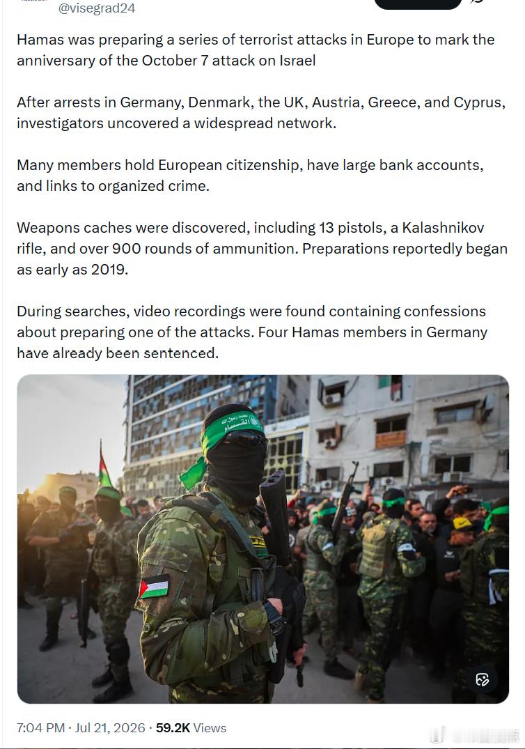 哈马斯原本计划在欧洲发动一系列恐怖袭击，以纪念10月7日袭击以色列事件周年。在德