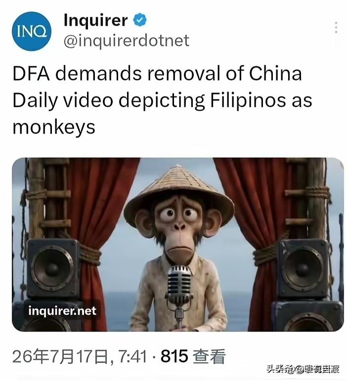 这回应当轮到“菲猴子”抗议了！🐒🐒🐒[呲牙笑]如果不是上跳下串，恩将仇报