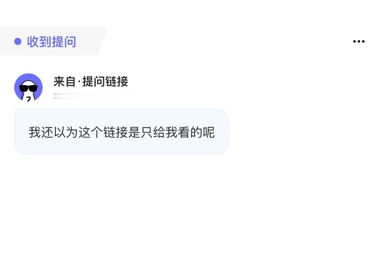 这么正宫吃醋的语气好可爱究竟是谁