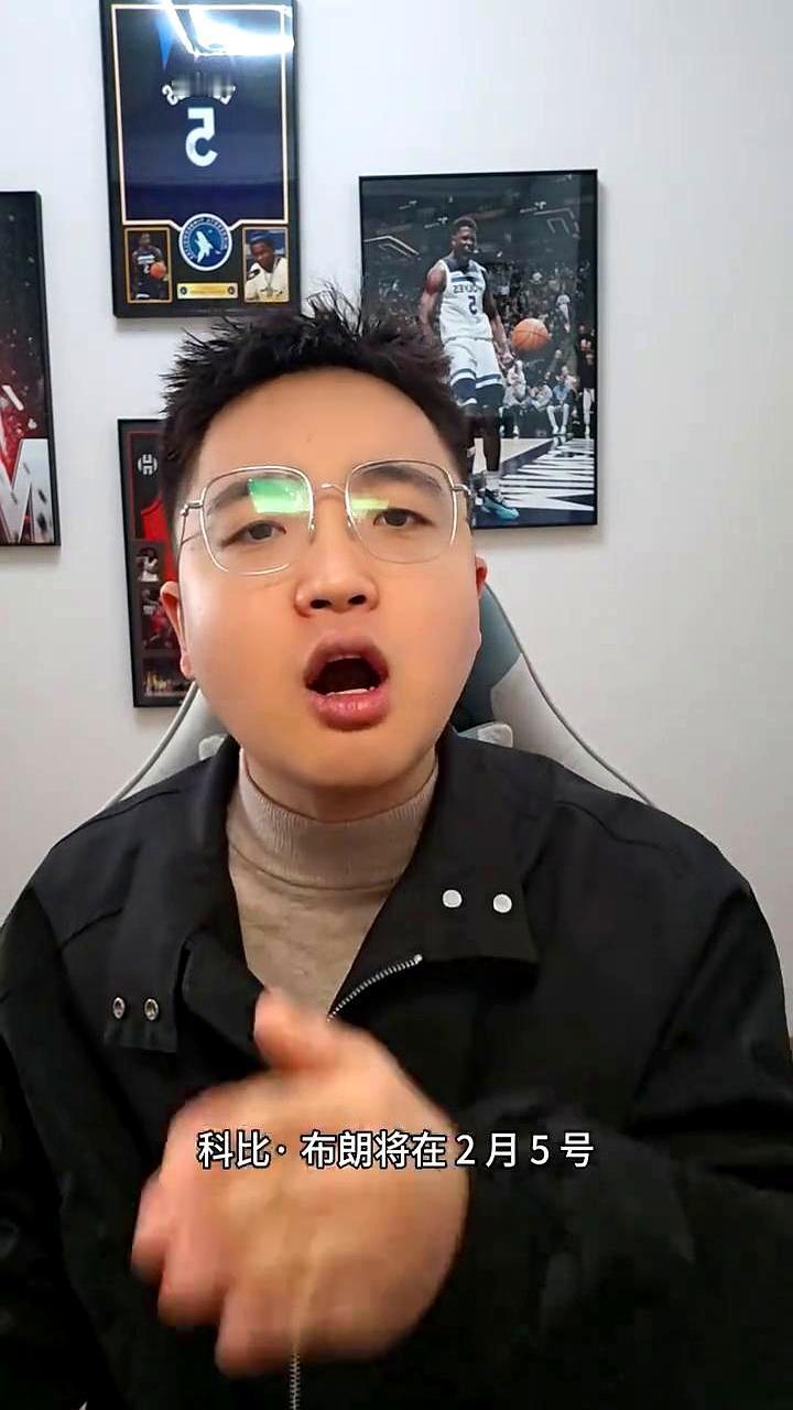 5支球队上门抢人，快船总经理竟直接挂了电话。别以为快船要甩卖，现在他们是买