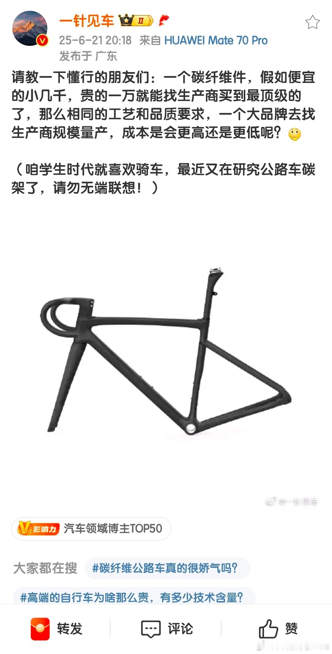 硬件5%利润警告[doge]​​​
