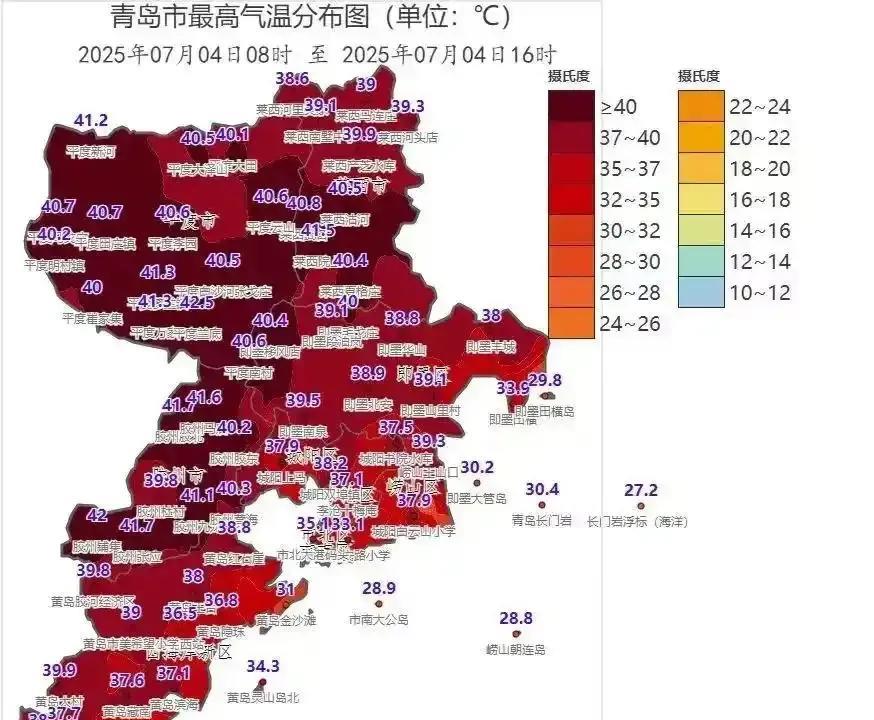 那些说青岛很凉快的人，只把海边这一带算青岛了。青岛也就海边凉快，内陆地区一样很