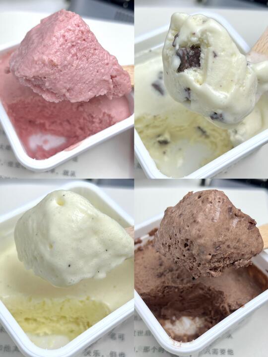 瑞士姐妹👭按头安利的冰淇淋🍦