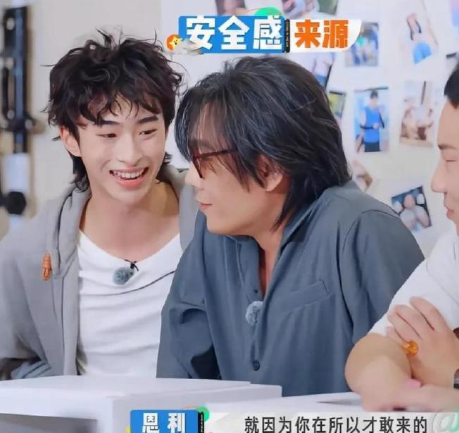 庾恩利首秀综艺，与继父秦昊像兄弟，网友称：值得，是跟对了的人​​​