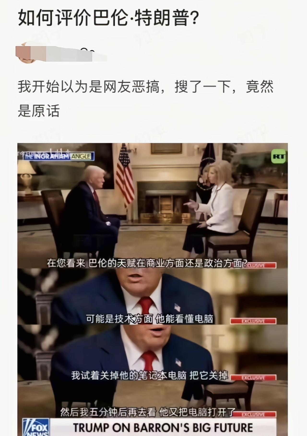 这也能夸上[捂脸哭]