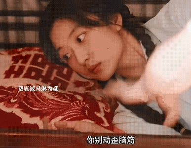 《纯真年代的爱情》最新预告：瞿桦看到方穆静和别人在一起讨论学术吃醋，开始暗示自