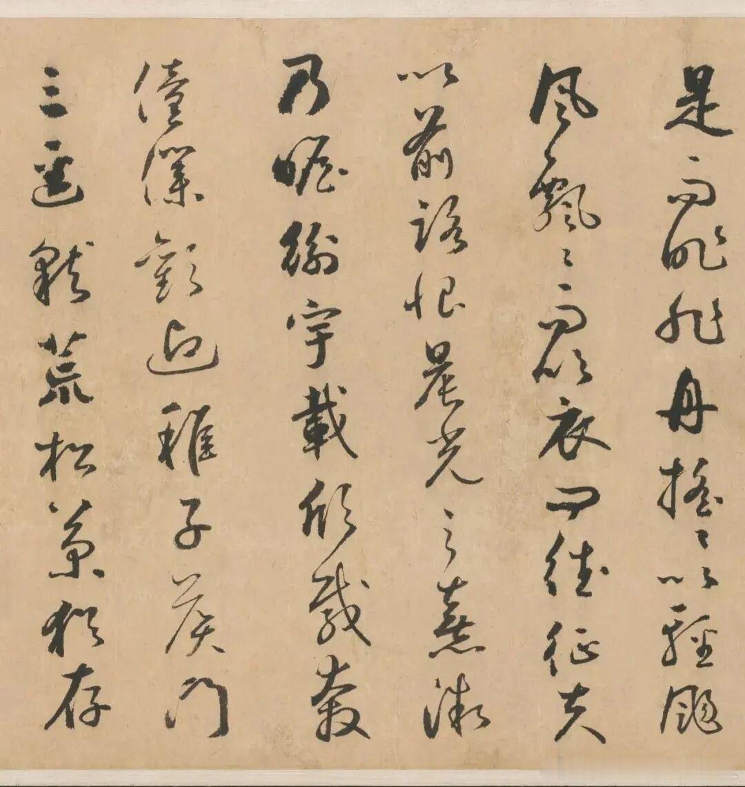 书法经典小书法人书法元代，鲜于枢《归去来辞》行草书法手卷，大德庚子年鲜于伯机书陶渊明的归去来兮辞，纽
