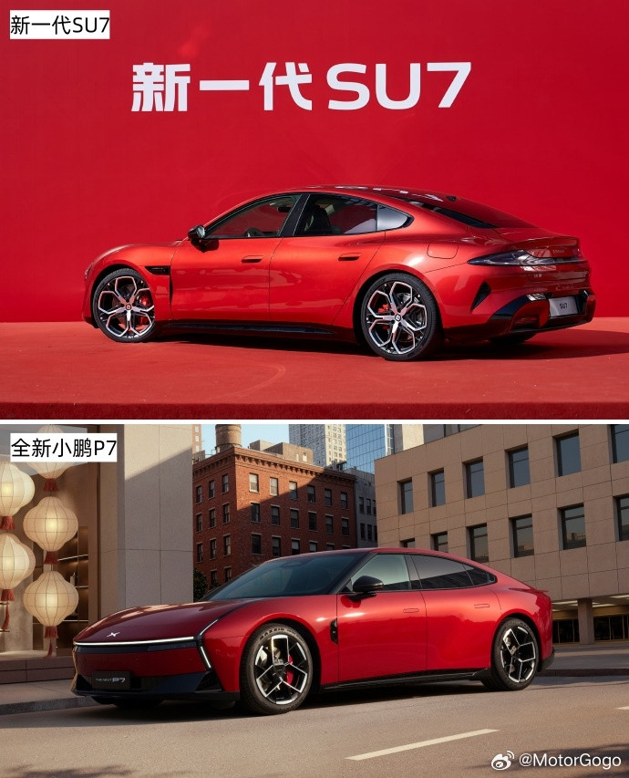小鹏发布了一个全新的配色，这个颜色似曾相识呀，到时候应该直接上市就行了吧？不过有