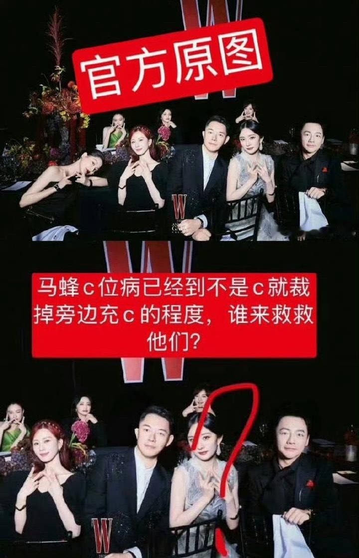 夹心饼干让马蜂这么破防么[笑着哭]这么多年三把金拖把的实绩奢代挂0多年窝挂别册