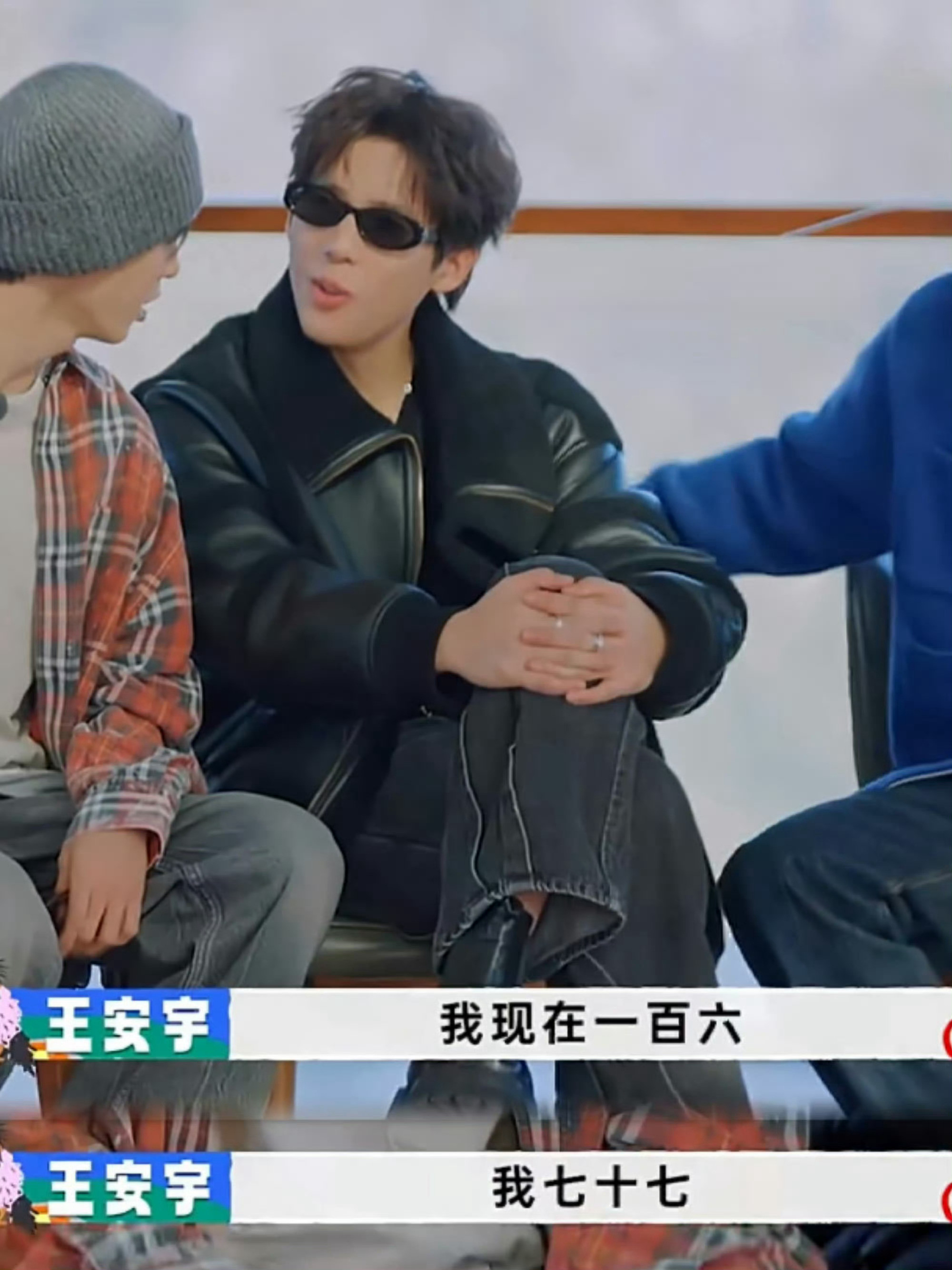 王安宇竟然有160斤一点都看不出来呀，肯定是肌肉多吧，老王哥一看就经常健身的