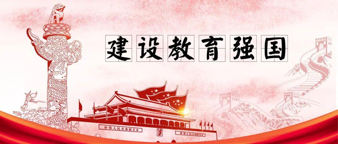 给老师留点自尊：举报电话一响，老师当场投降我认识一个女老师，上周辞职了。