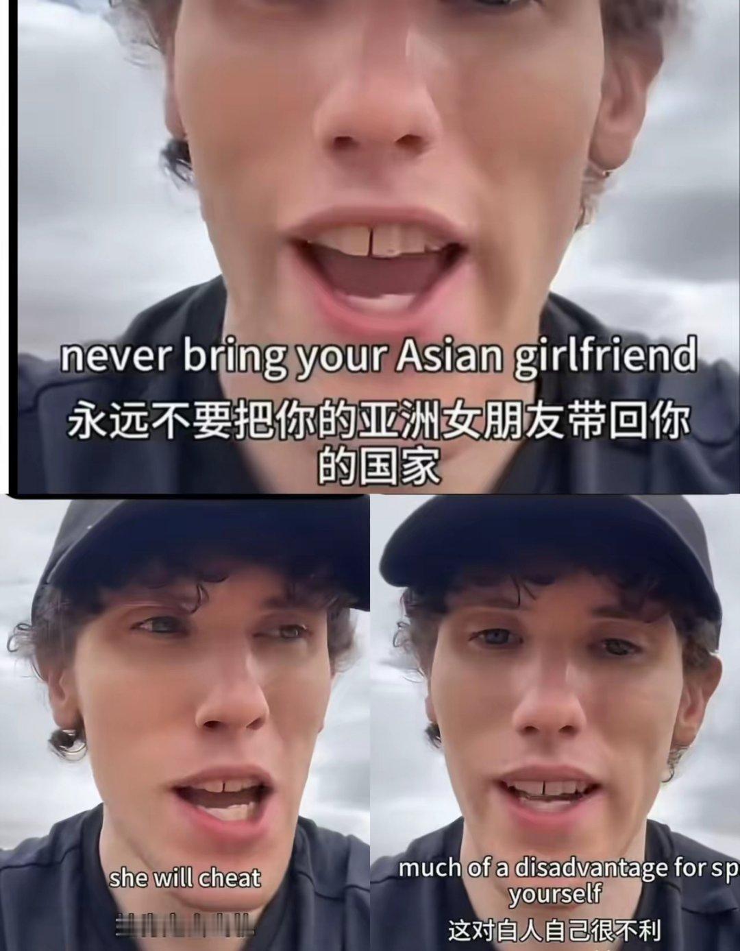 这是一个白男在外网向其他外国人分享他的经验。原来，口碑已成这样了。