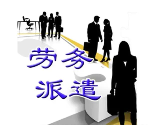 提振消费，政府不用花一分钱的简单一招。取消劳务派遣制度，等于不花一分钱给底层老