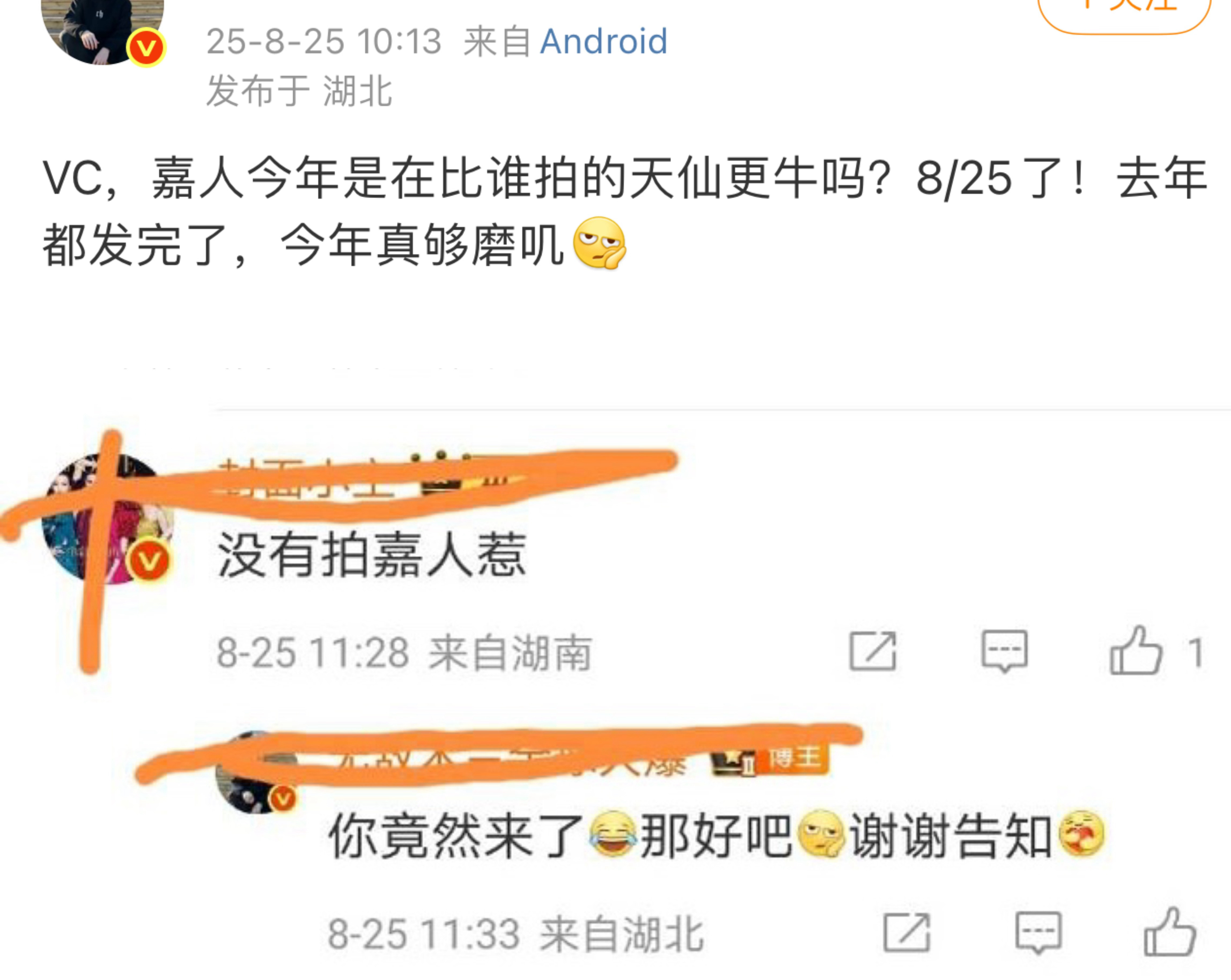 [捂脸哭][捂脸哭][捂脸哭][捂脸哭]我真不行了​​​