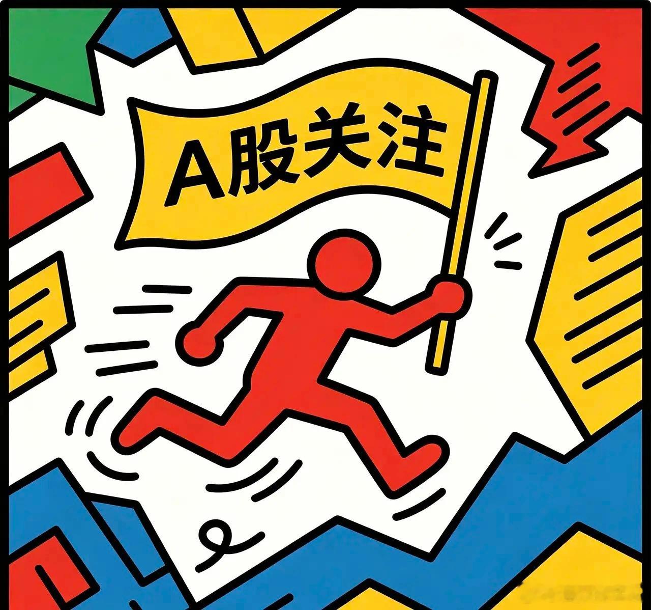 碳基材料，详细分析10家有代表性的企业：1.楚江新材（002171）——6N高