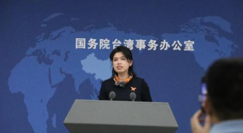 就在刚刚，中国大陆国台办发布声明，3月25日，中国大陆国台办发言人朱凤莲