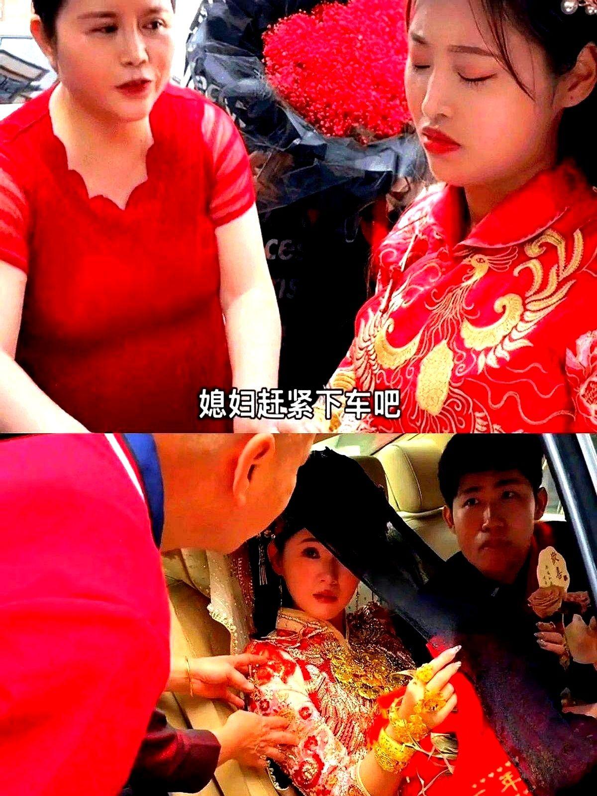 新娘父母见新郎态度坚决，愈发着急，老太太扑通一声跪在地上，哭喊道：