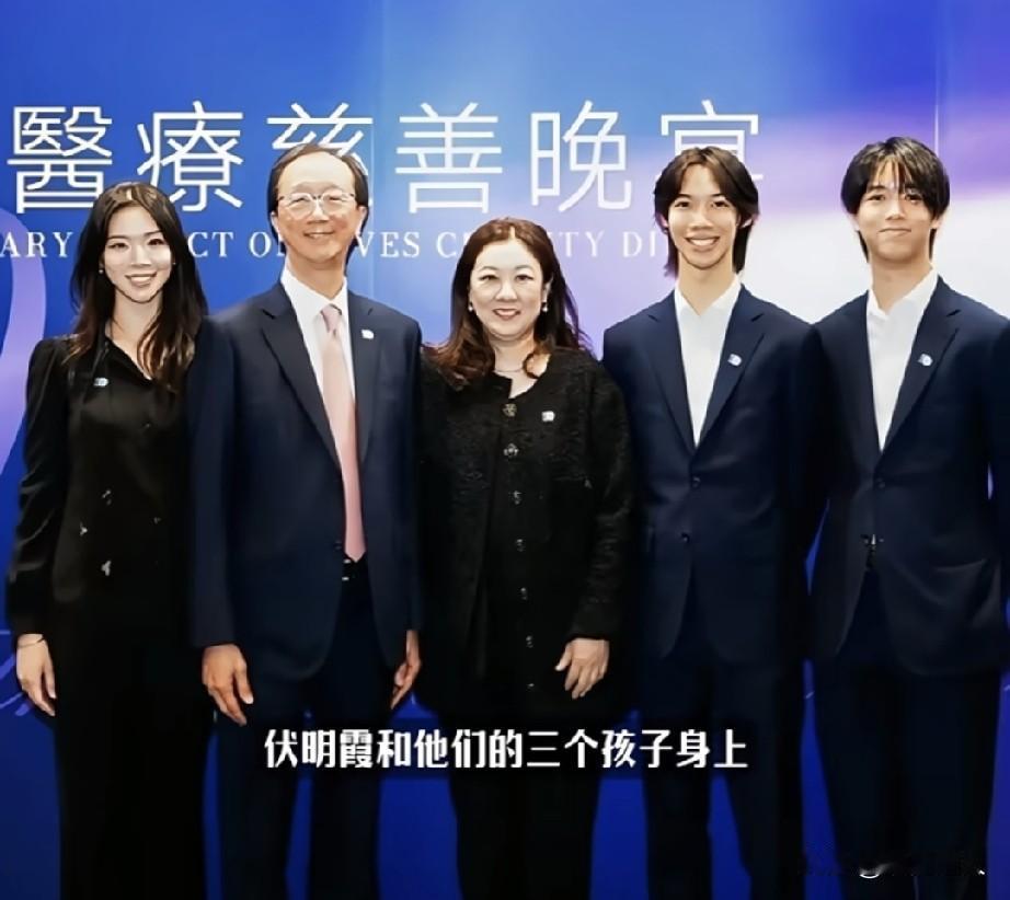钱再多有什么用？48岁伏明霞如今现状，给所有老夫少妻提了个醒！伏明霞这辈子，