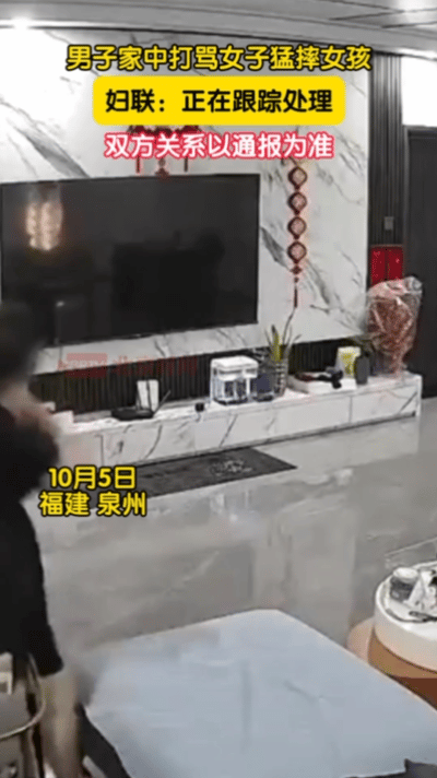 石狮被打母女伤的怎样？网传两人是组建的家庭，小女孩被摔后人没了，不敢相信，也没查