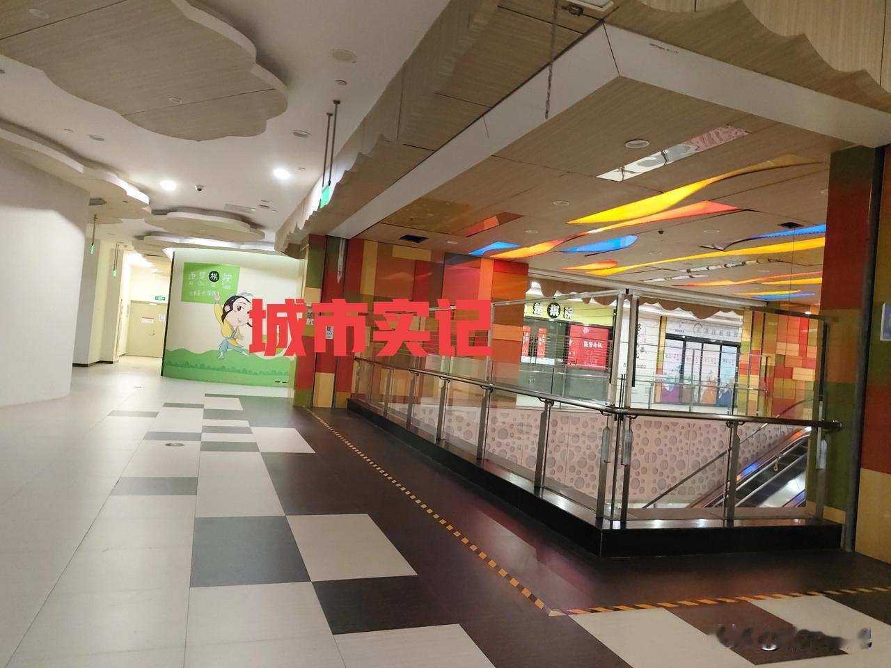 宿迁水韵城重新招商了，不管谁来运营都是关门货色，里面什么啊，冬天冷夏天，热，站着