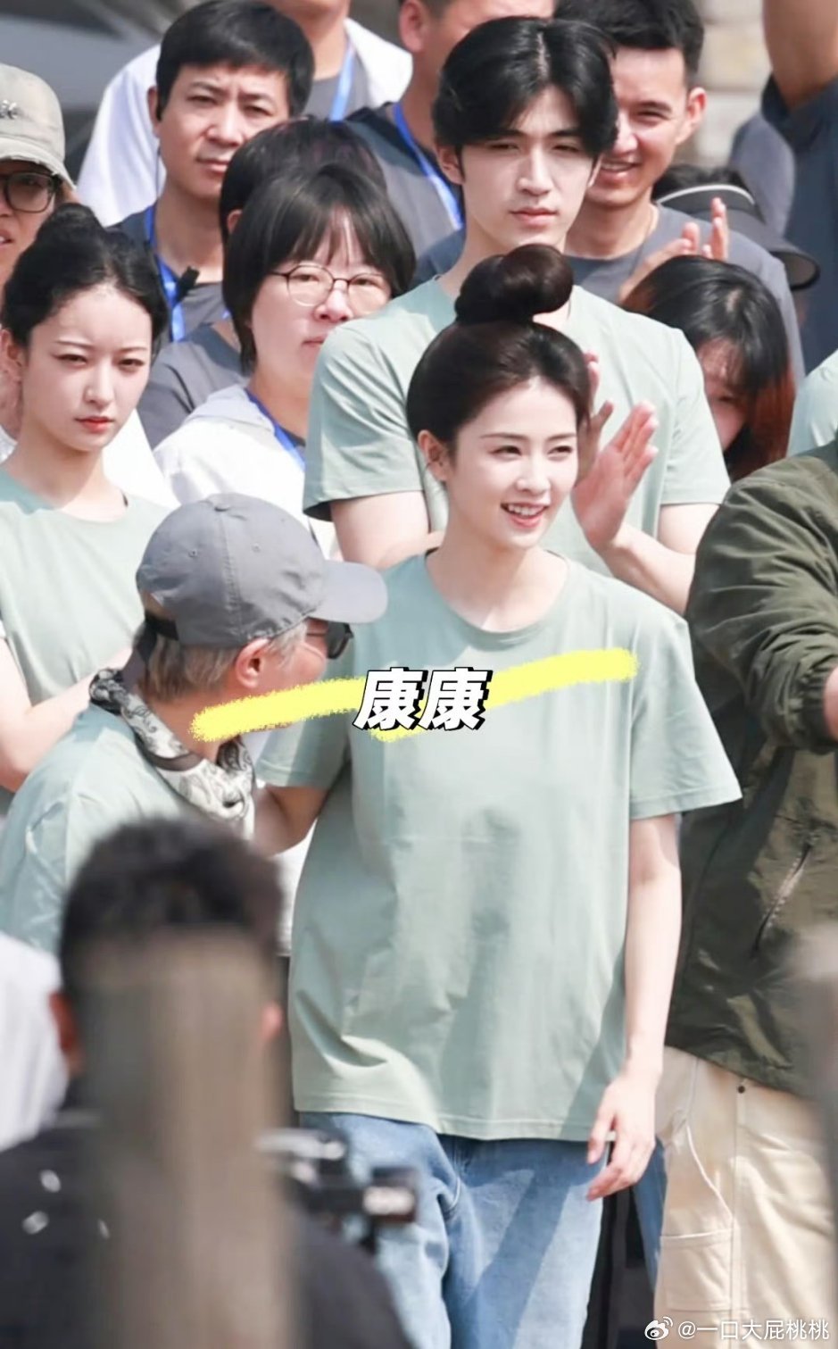 莫离开机路透，今天还上班[doge]​​​