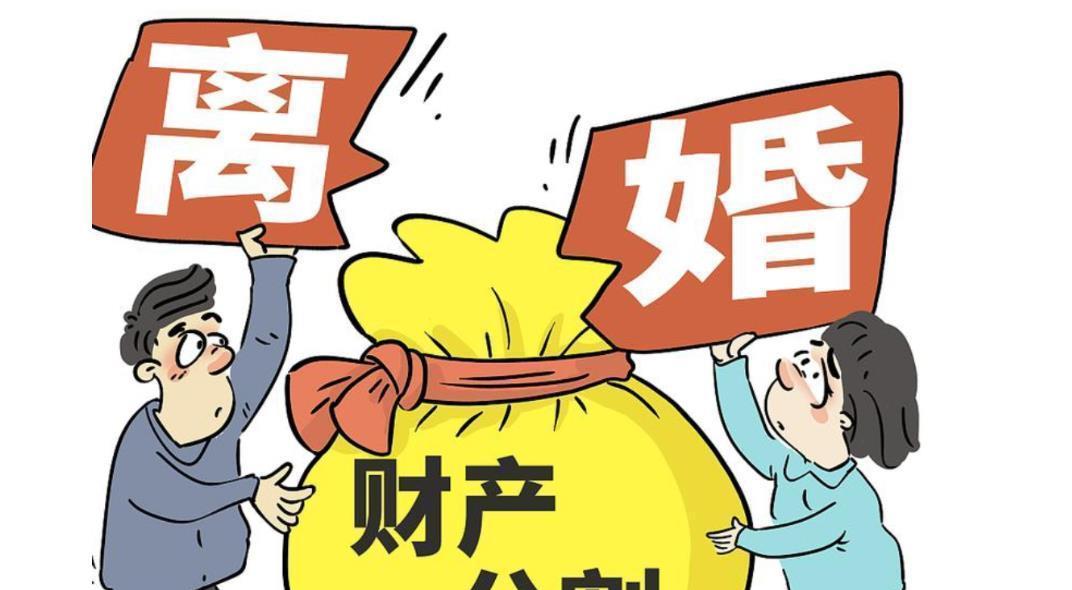 “姜还是老的辣！”上海，一父亲花费2400万元给儿子买了一套婚房，可3个月不