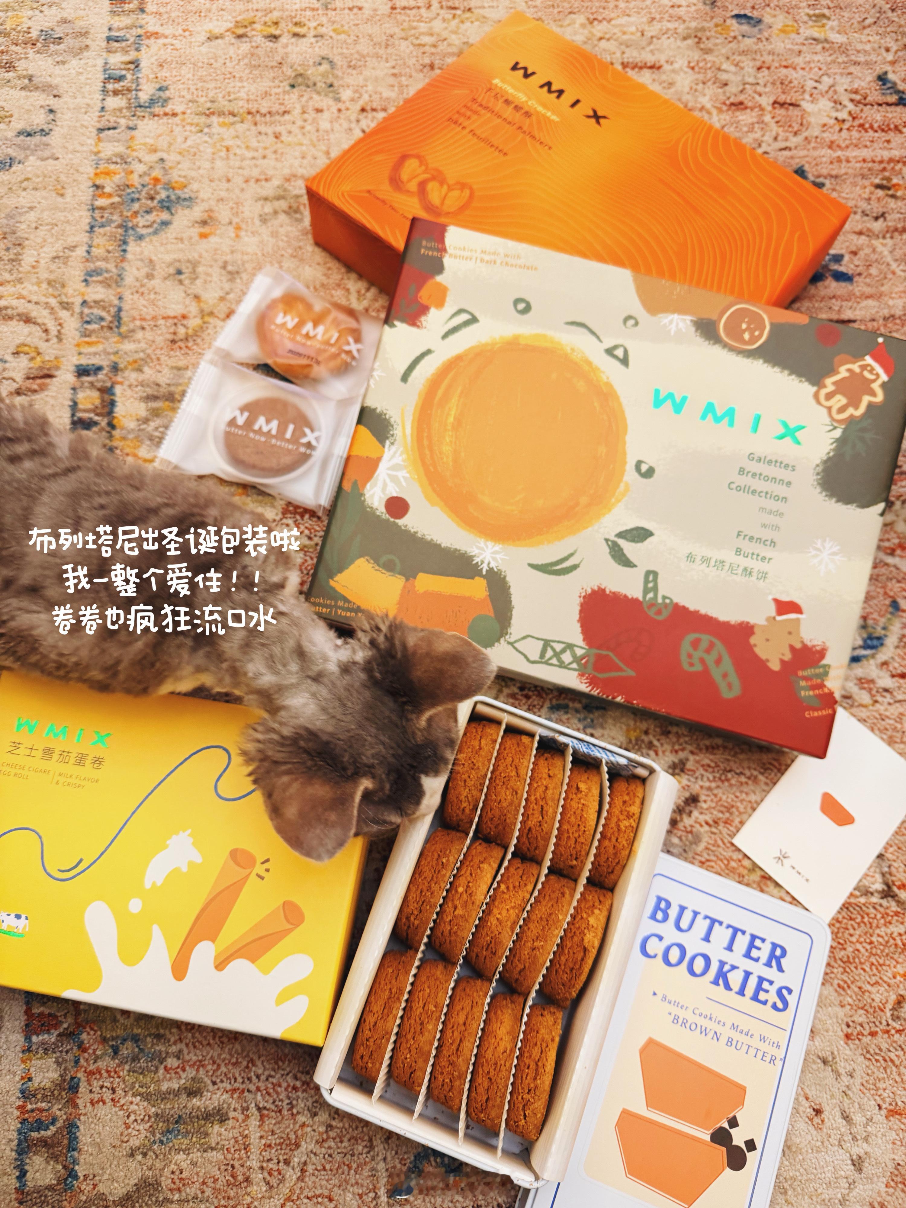 冬天了嘛！穿厚点☃️多吃点🥘让自己暖起来🫶🏻𓂅❄️