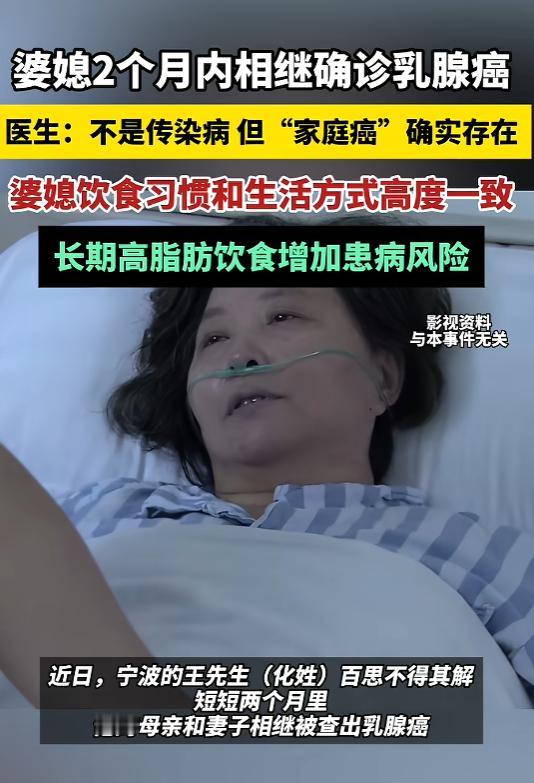 4月7日，清明假期后的首个工作日，那男子身着灰蓝色厂服，怀揣中奖彩票、身份证与银