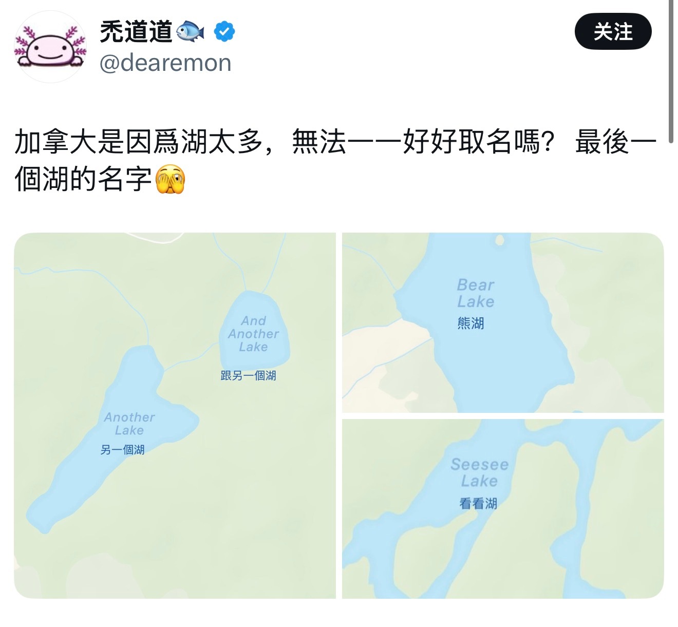 有种莫名的搞笑