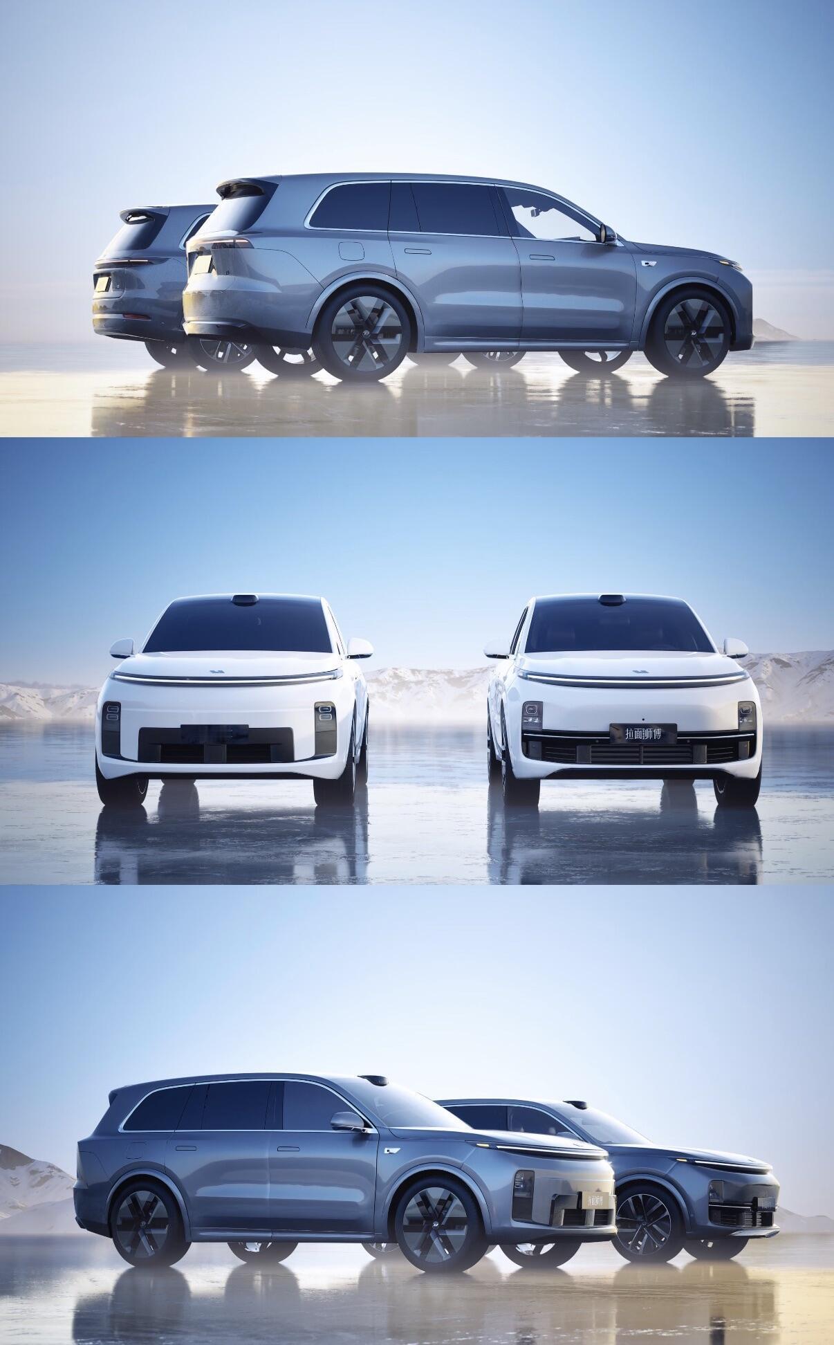 理想新L9长这样…整体来说是微调,前脸稍圆润,更像新款揽胜的前脸了,后屁