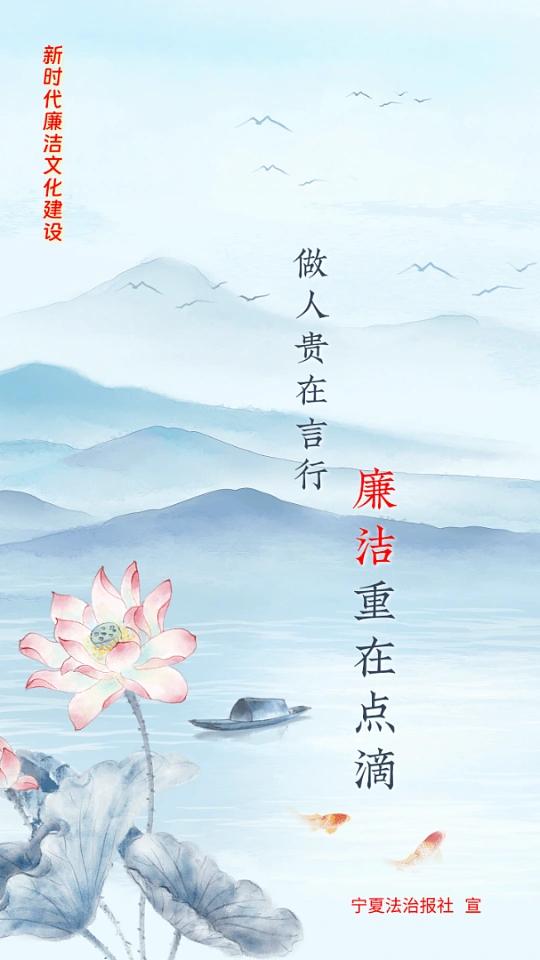一日连发三份处分通报，密集发布背后，反腐态度一目了然7月23日，权威平台集