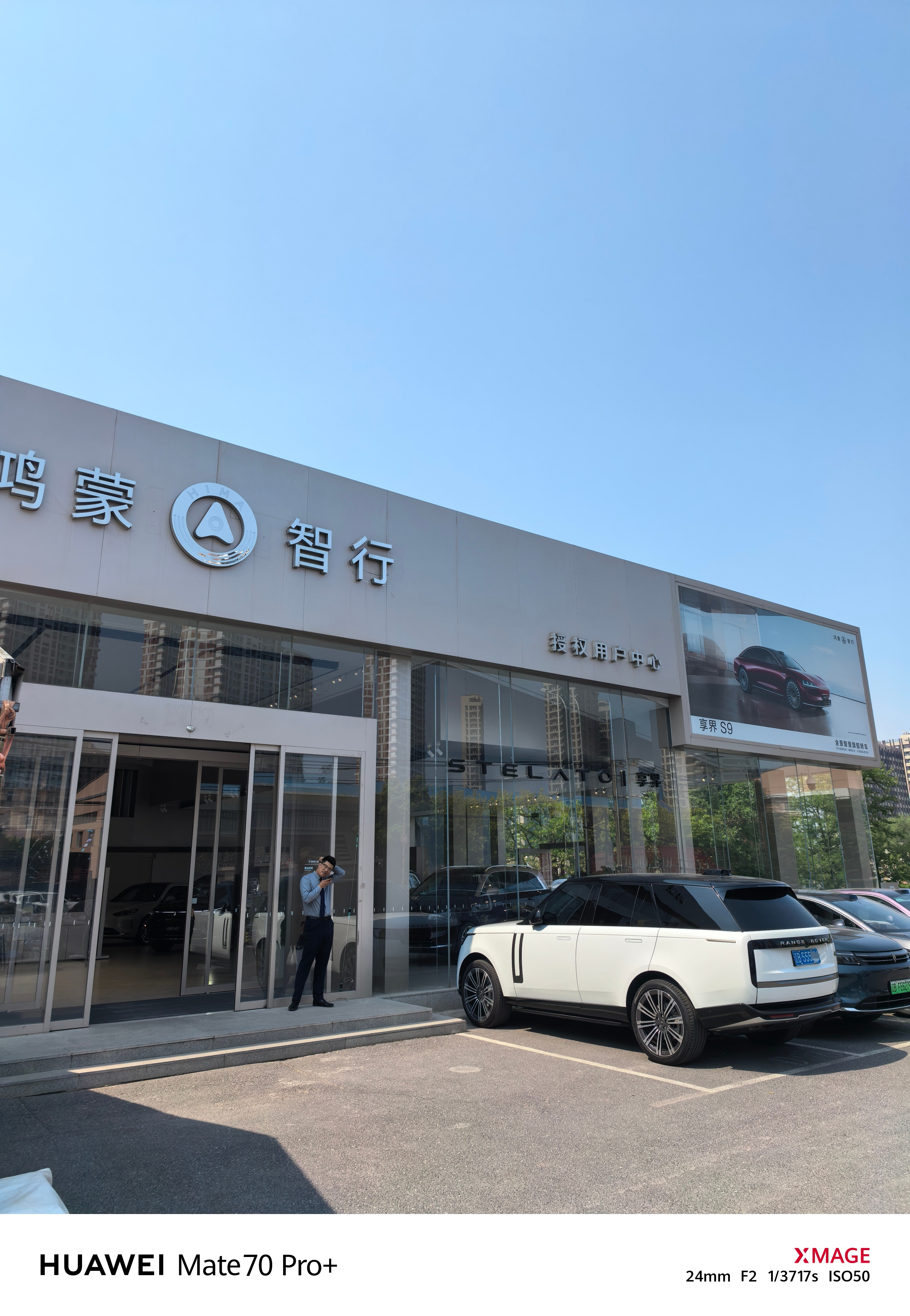 提车[滑稽笑][滑稽笑][滑稽笑][滑稽笑]​​​